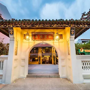https://yeng-keng-hotel.penanghotels.org
