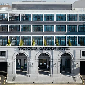 https://victoria-garden-hotel.georgetown-hotels.org