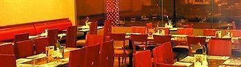 斯里佩塔灵酒店 吉隆坡